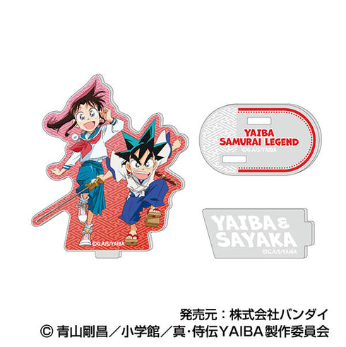 『真・侍伝YAIBA』アクリルスタンドコレクションLite 真・侍伝YAIBA【BOX】